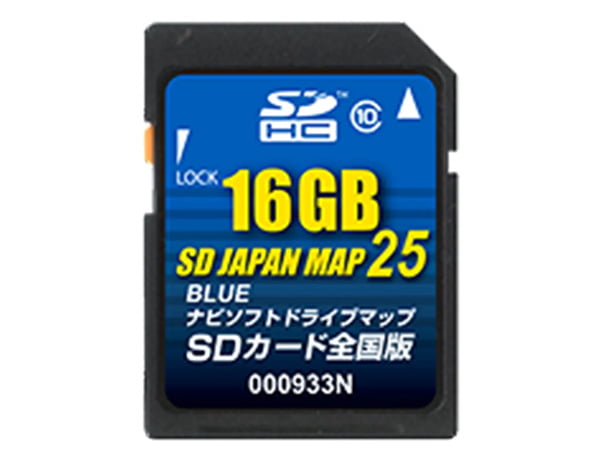 JAPAN MAP 25 BLUE