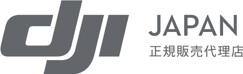 DJI JAPAN 正規販売代理店